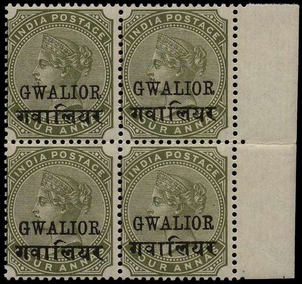 I.C.S. Gwalior 1885-97 4a slate-green block of four SG27ca