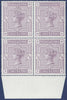Great Britain 1883 2s6d Lilac, SG178