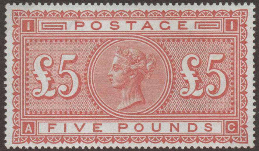 Great Britain 1882 £5 Orange (Plate 1), Unmounted Mint SG137