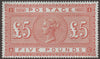Great Britain 1882 £5 Orange (Plate 1), Unmounted Mint SG137