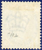 Great Britain 1880 1½d colour trial, SG167var