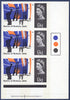 Great Britain 1966 Battle of Britain (Phosphor) imprimaturs, SG677p var