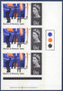 Great Britain 1966 Battle of Britain (Phosphor) imprimaturs, SG677p var