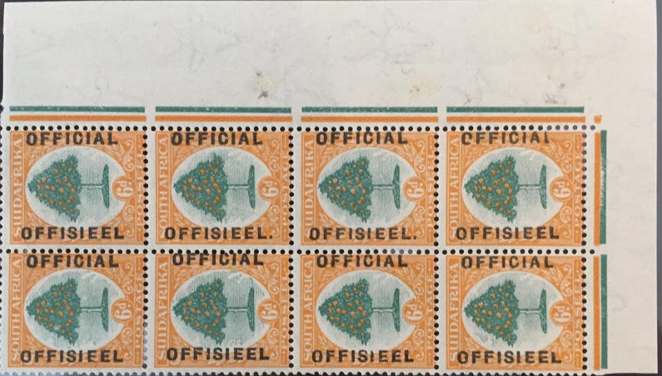 South Africa 1929-31 Official 6d green and orange SGO9/a/b