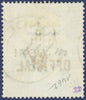 Great Britain 1890 10s ultramarine (I.R. Official), SGO10