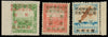 China 1948 North East China-Port Arthur and Dairen 30th Anniversary of the Red Army set of 3, SGNES39/41