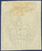 Great Britain 1884 1½d colour trial, SG188var