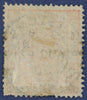 China 1878 3ca vermilion thin paper, SG2a