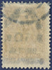 Batum 1920 British Occupation (12 Jan) 50r on 5k brown-lilac, SG26