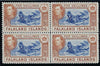 Falkland Islands 1938 50 blue and chestnut, SG161
