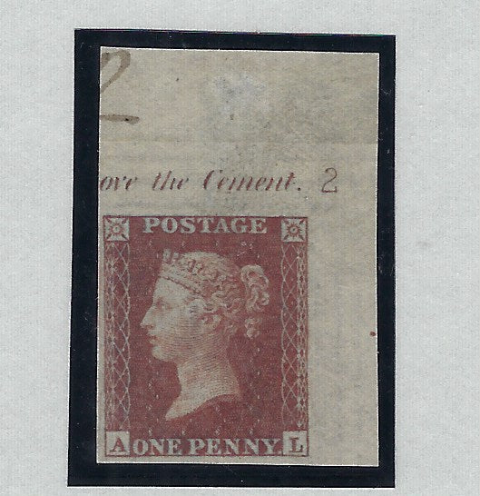 Great Britain 1855 1d Red brown SG24var PL2