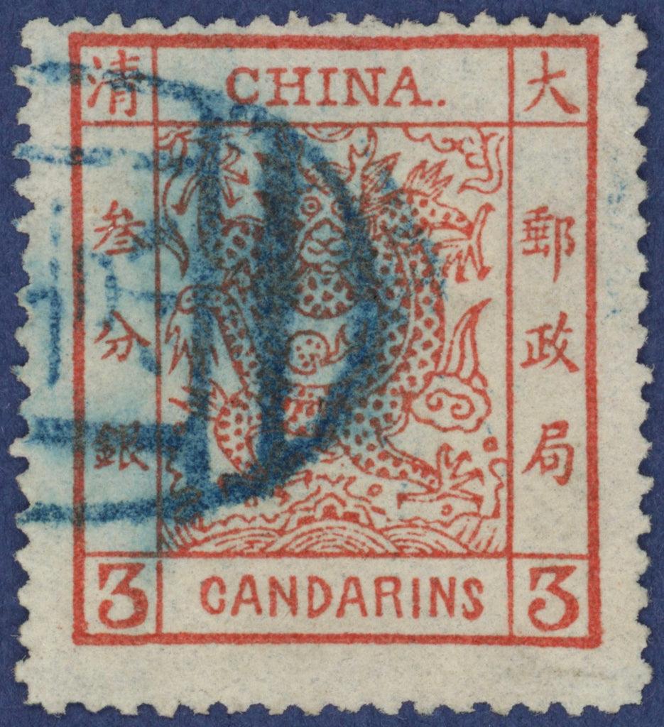 China 1882 3ca brown-red 'Large Dragons', thin paper, SG5