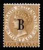 British P.O. in Siam 1882-85 4c pale brown SG17