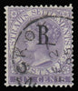 British P.O. in Siam 1882-85 6c lilac SG19