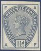 Great Britain 1884 1½d colour trial, SG188var