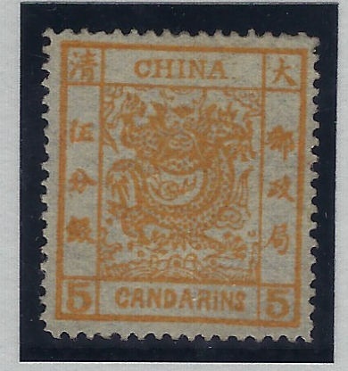 China 1878 5ca Orange, SG3