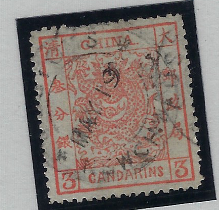 China 1883 3ca pale red, SG8a