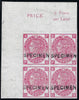 Great Britain 1867 3d rose Plate 5, SG103var
