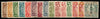 China 1912 Shanghai Republican overprint set of 15 to $5 myrtle and salmon, SG192/206