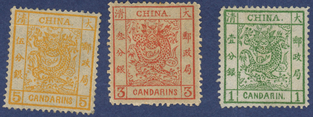China 1878 Large Dragons set, SG1/3