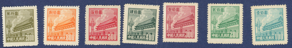 China 1950 PRC General Issues Tien an Men set of 7, SG1459/63