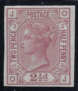 Great Britain 1875 2 1/2d Rosy Mauve. SG139var