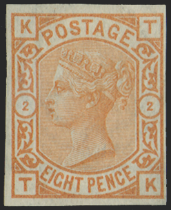 Great Britain 1876 8d orange, plate 2, SG156var