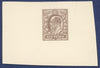 Great Britain 1911 6d dull purple colour trial, SG245var
