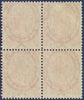 Great Britain 1872 4d vermillion Plate 11, SG94