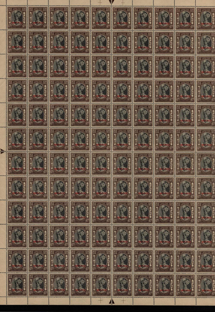 I.F.S. JAIPUR 1943 8a black and chocolate Officials sheet of 120, SGO29