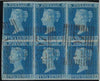 Great Britain 1841 2d Pale blue Plate 4, SG13