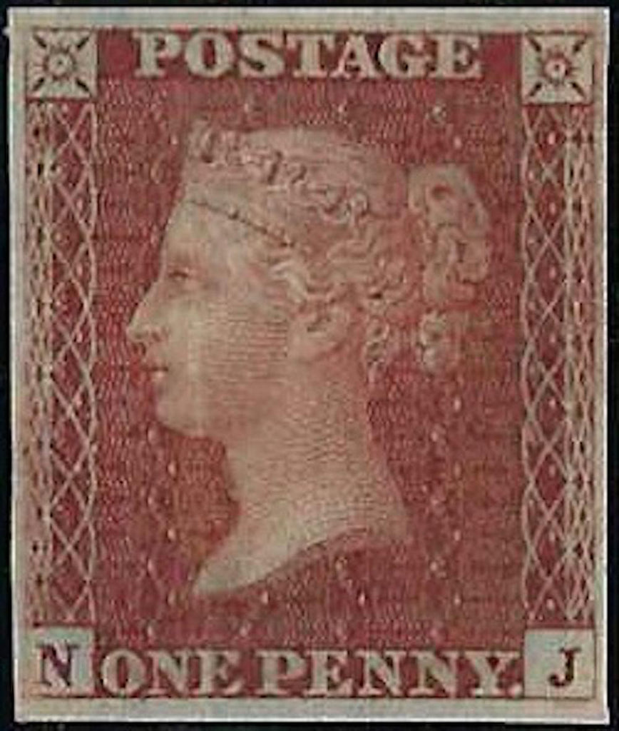 Great Britain 1856 1d Red brown, Plate 22, SG29a
