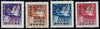 China 1949 PRC Regular Issues East China: 1949 Parcel Post set of 4, SGECP397/400