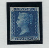 Great Britain 1858 2d Blue Plate 7, SG45var