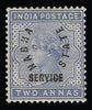 India 1885 I.C.S. Nabha Official 2a dull blue SGO3