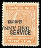 I.F.S. Travan-Cochin Official 1949-51 1a on 2ch orange SGO4a