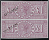 Great Britain 1877 £1 Telegraph colour trial, SGT17var