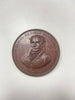 1835 Guernsey Medal bearing the profile of Daniel de Lisle Brock