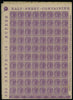 India 1874 9p bright mauve SG77