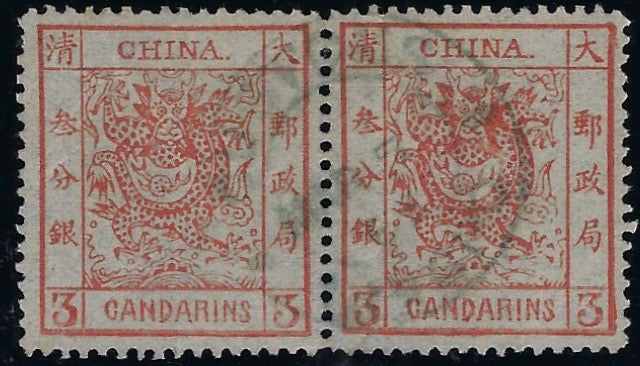 China 1878 3ca brown-red SG2