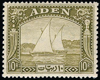 Aden 1937 Stamp