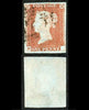 Great Britain 1841 Penny Red (B Blank) Plate 77
