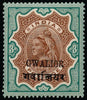 I.C.S. Gwalior Mint 1899-1911 Queen Victoria 3r brown and green SG44