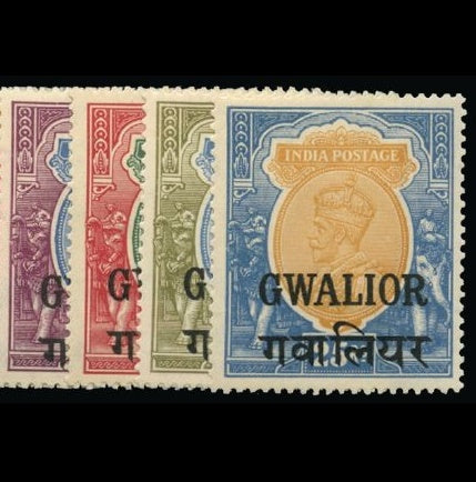 I.C.S. Gwalior Mint 1928-36 Set of 16 to 25r SG86/101