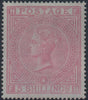 Great Britain 1882 5s. Rose (Plate 4), Mint SG130