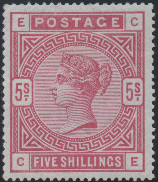 Great Britain 1884 5s. Rose, Mint SG176