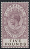 Gibraltar 1925 £5 violet and black, Unmounted Mint SG108