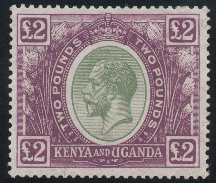 Kenya, Uganda and Tanganyika 1925 £2 green and purple, Mint SG96