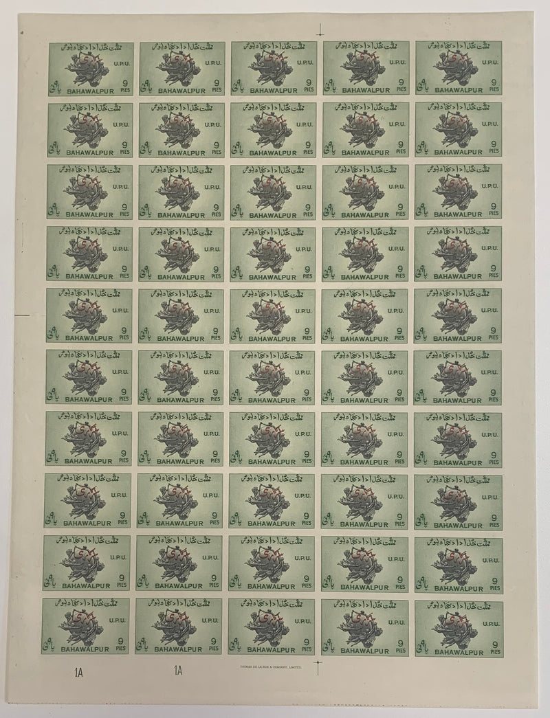 Prophila Collection Briefmarken Neuseeland – Komplette Ausgabe 866-869, 1983 Commonwealth, Postfrisch MNH