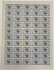 PAKISTAN BAHAWALPUR 1949 UPU set of 4 to 2½a Officials, SGO28/31var